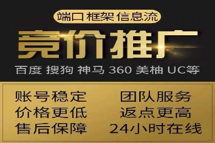 探索sem公司的创新之路