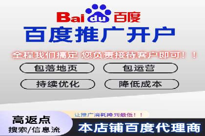 不同行业下的代理开户解决方案与案例
